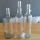 wholesale glass bottles