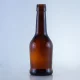 138-750ml custom made long neck amber bottle