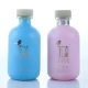 200ml 250ml aromatheray bottle pray with screen pringting cosmetic bottle