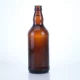 506-New trends 500ml amber beer glass bottles