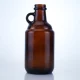 508-chemical brown embossed glass bottle with a handle