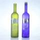 We see and use all kinds of glass bottles, so how are glass bottles made?